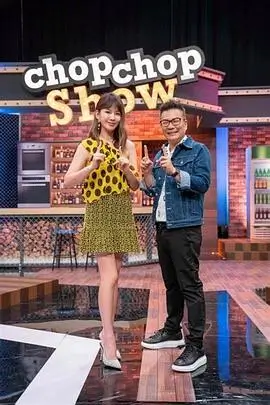 恋爱观察室·心动信号